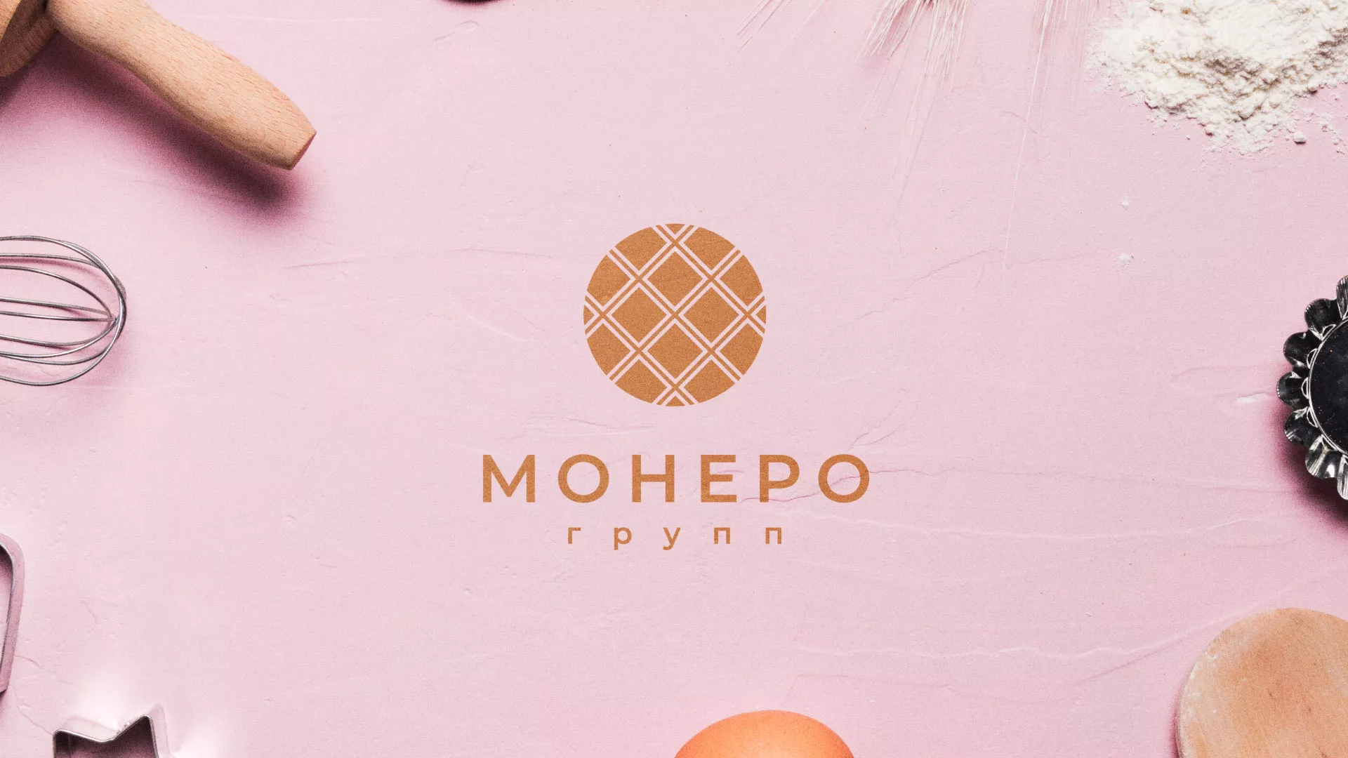 Разработка логотипа компании «Монеро групп» в Абдулино